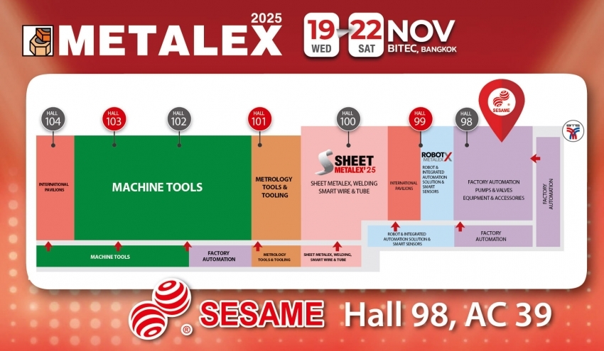 2025 泰國國際金屬加工機械暨工具機展 METALEX